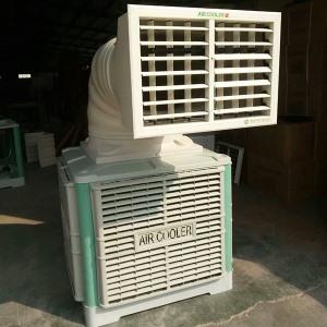 工業冷1024香蕉视频的優點
